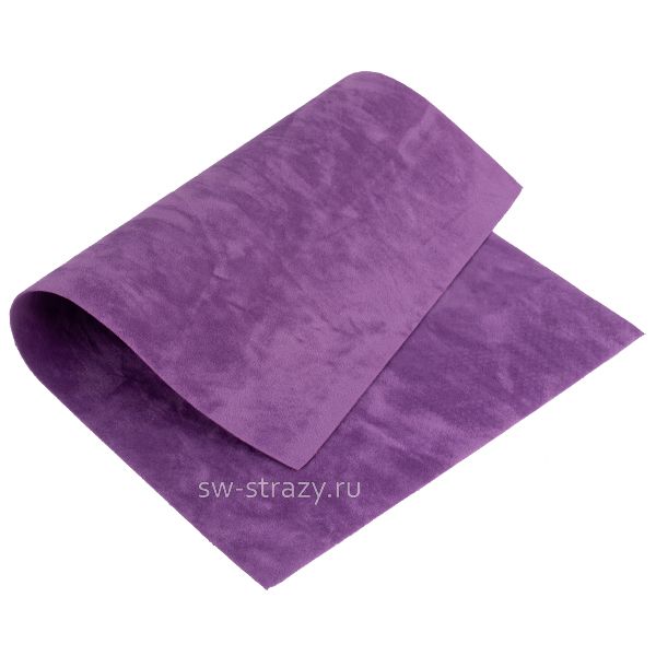 Замша искусств.двухсторон. 20х30 см сиреневая (26369)