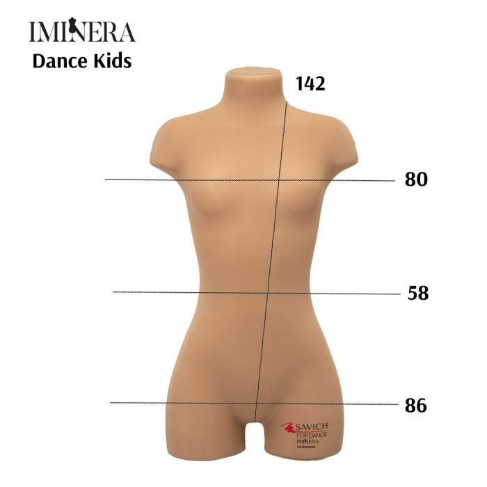 Манекен (дуга 142) IMINERA Dance kids by Savich