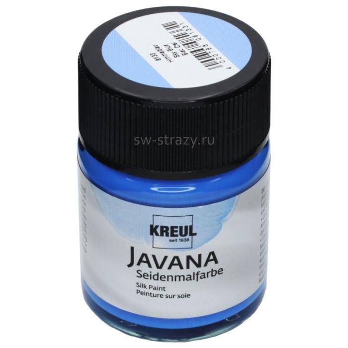 Краска Javana по шелку растекающаяся небесно-голубая 50 мл KR-8133