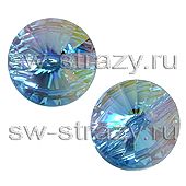 Пуговицы A 3015 MM 12.0 AQUA AB