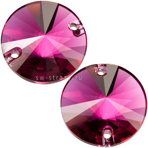 3200 MM 10.0 Fuchsia