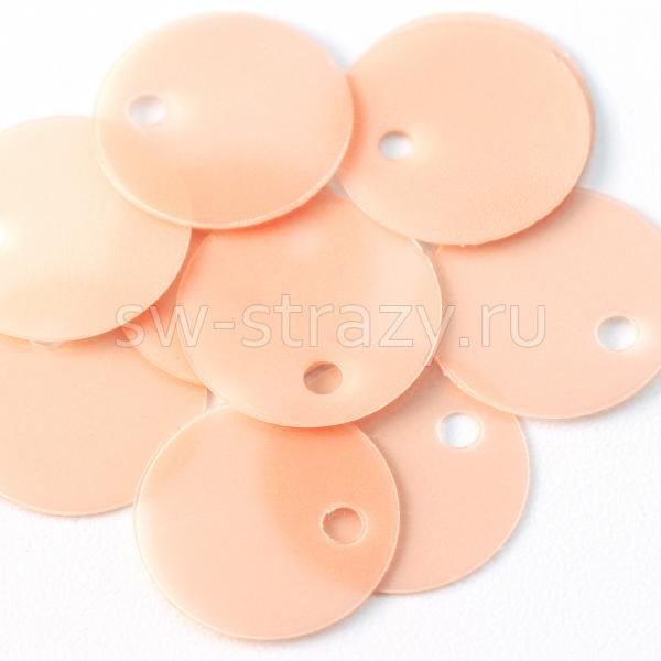 Пайетки круглые 10 мм матовые персик (10 шт)