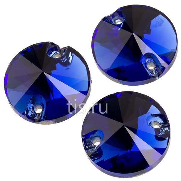 3130 8 mm Majestic Blue