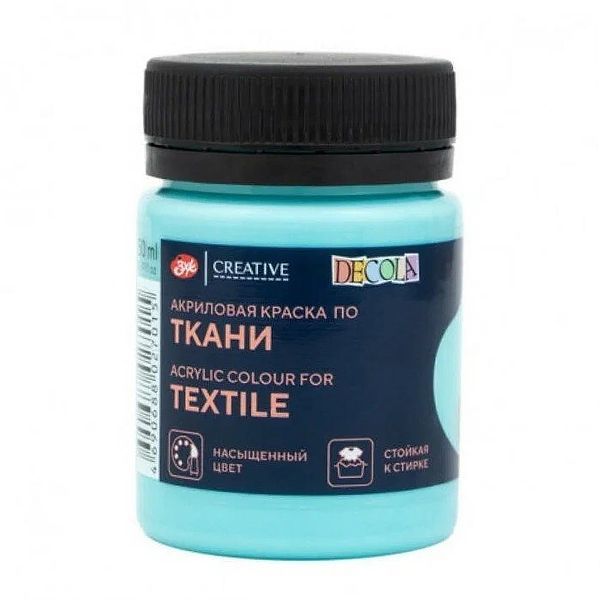 Краска Decola акрил для ткани ментоловая 50 мл (4128594)