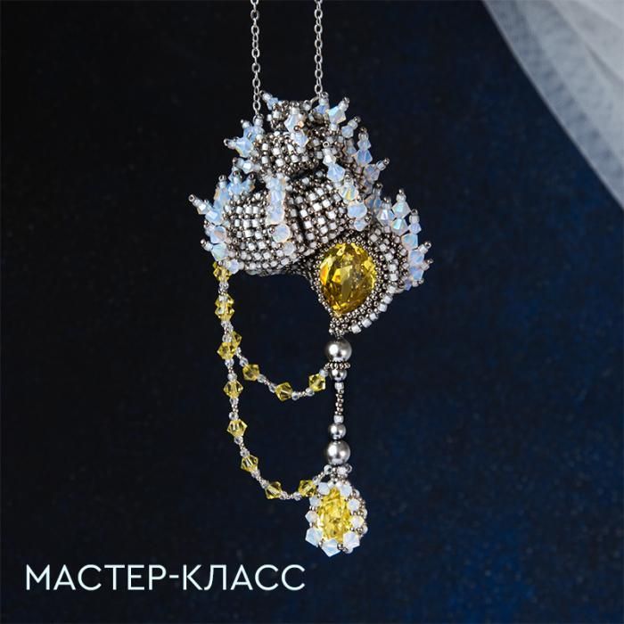 Мастер-класс кулон «Урсула»