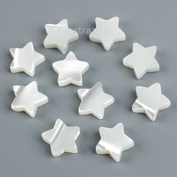 Бусина-звездочка из перламутра 8 мм белая
