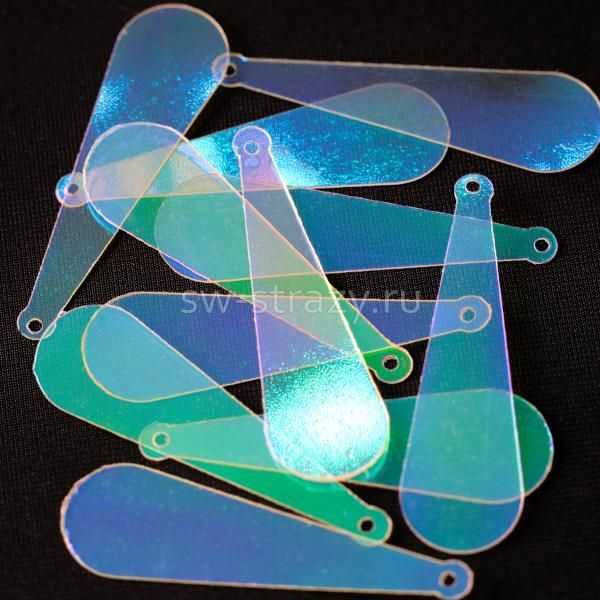 Пайетки-капли удлиненные 32х10 мм прозрачные с АВ (10 шт)