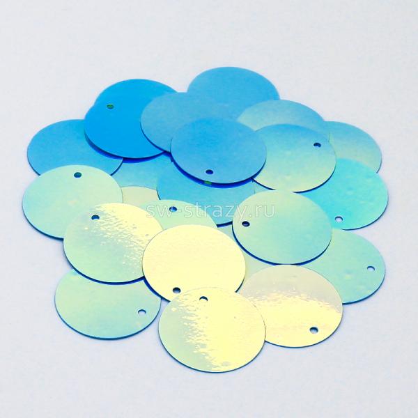 Пайетки круг 2 см Aquamarine AB (3 гр)